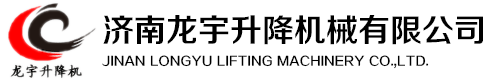 深圳市軒斯寶實(shí)業(yè)有限公司