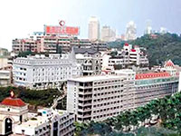 重慶市第三人民醫(yī)院