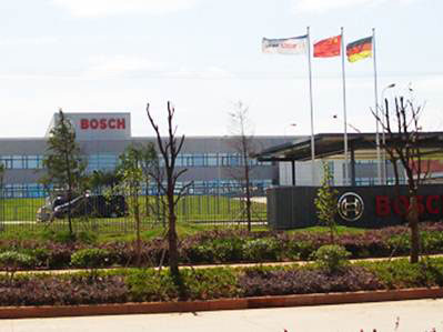 長沙 BOSCH博世公司
