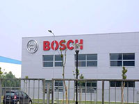常州 BOSCH博世公司
