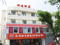 蘇州 科逸連鎖酒店