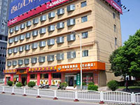 長沙 科逸連鎖酒店