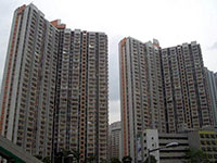 香港 長安邨