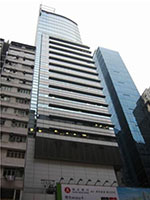 香港  銅鑼灣恒生大廈