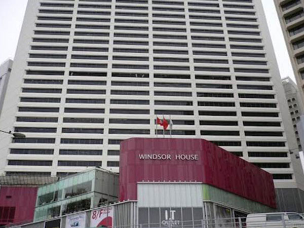 香港  溫莎大廈