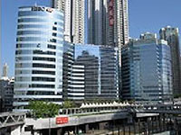 香港 匯豐銀行