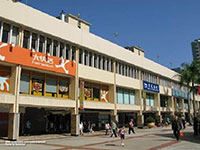 香港 愛民商場