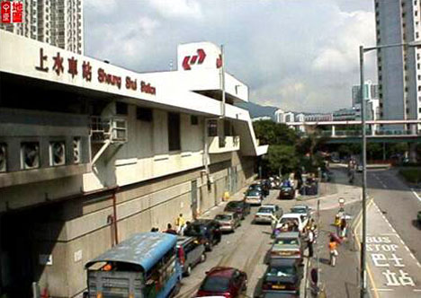 香港 上水車站