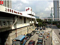 香港 上水車站