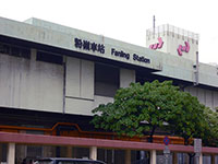 香港  港鐵粉嶺站